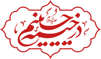 تصویر banner