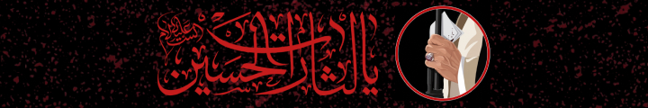 تصویر banner