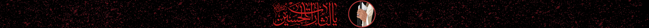 تصویر banner