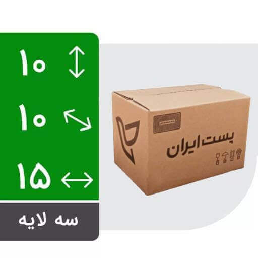 تصویر محصول کارتن پستی سایز 1 سه لایه اقتصادی چاپدار